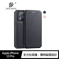 在飛比找momo購物網優惠-【DUX DUCIS】Apple iPhone 13 Pro