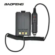 Battery Eliminator for Baofeng UV-5R UV-5RE UV-5RA Two Way Radio 12V Car Charger