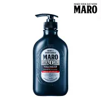 在飛比找Yahoo奇摩購物中心優惠-MARO起立 3D豐盈洗髮精