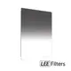 LEE Filter SW150 150X170mm 方型漸層減光鏡 0.6ND GRAD SOFT 正成公司貨