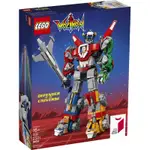 LEGO 21311 IDEAS系列 百獸王 五獅合體 VOLTRON