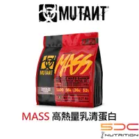 在飛比找蝦皮購物優惠-Mutant Mass 惡魔高熱量高蛋白乳清 5磅  代理商