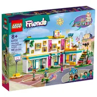在飛比找蝦皮購物優惠-2023年樂高新品 樂高 Friends系列 LEGO 41