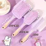 MAGIC MOUSTACHE CARE SALON COMB HAIR BRUSH COMBS HAIRBRUSH