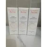 在飛比找蝦皮購物優惠-Avene雅漾清爽抗UV隔離乳SPF30(保濕/隔離/防曬)