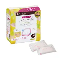 在飛比找Yahoo奇摩購物中心優惠-日本OSAKI大崎-防溢乳墊Fine Plus(一般型)15