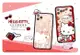 ♥小花花日本精品♥Hello Kitty 手機保護套 手機殼 iphone手機殼 四角防撞玻璃殼 00145708