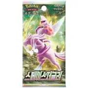 Space Juggler Booster Pack S10P - Japanese Pokemon TCG