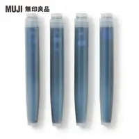 在飛比找momo購物網優惠-【MUJI 無印良品】聚碳酸酯鋼筆用替芯.藍黑