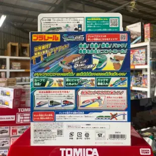 (丹舖) PLARAIL 鐵道王國 遙控火車 E5系新幹線 日本 takara tomy