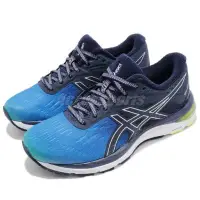 在飛比找Yahoo!奇摩拍賣優惠-棒球世界 全新ASICS 慢跑鞋 Gel-Cumulus 2