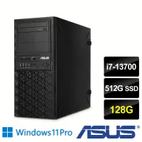 在飛比找momo購物網優惠-【ASUS 華碩】i7 十六核繪圖工作站(繪圖先鋒/i7-1