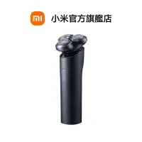 在飛比找蝦皮商城優惠-Xiaomi 小米電動刮鬍刀 S700【小米官方旗艦店】