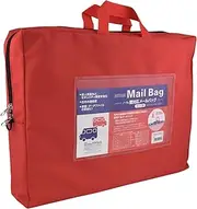 Sakura Crepas UNMB11-B4#19 Document Case, Key Compatible, Mail Bag, Gusset, B4, Red
