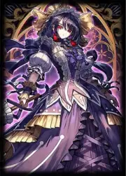 Mana Moon Amanda Lapalme Shadow Empire Holographic 15 Sleeves JP Size Underworld