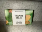 Bath & Body Works Cucumber Melon Shea Butter Cleansing Bar 5 oz