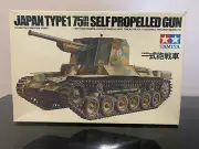 JAPAN TYPE1 75mm SELF PROPELLED GUN 1/35 SCALE TAMIYA
