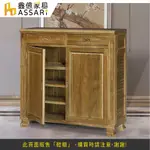 ASSARI-久山3.5尺樟木鞋櫃(寬106X深42X高109CM)