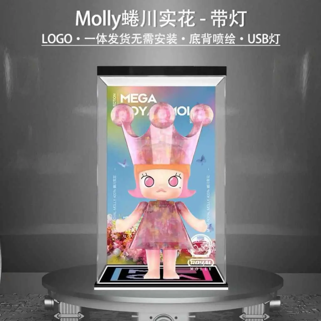 蜷川實花molly的比價推薦- 2026年10月|飛比價格