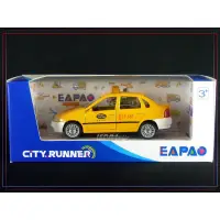 在飛比找蝦皮購物優惠-【樂達玩具】EAPAO 易保 CITY RUNNER【計程車