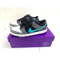 在飛比找蝦皮購物優惠-NIKE DUNK SB Atmos Elephant 象紋