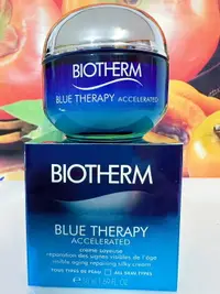 在飛比找樂天市場購物網優惠-BIOTHERM 碧兒泉 格陵蘭青春活藻抗老輕乳霜 50ml