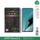 【INGENI徹底防禦】日本製玻璃保護貼 (全滿版 黑邊) 適用 OPPO Reno2 Z (7.5折)