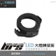 【brs光研社】TK-112 H7 Passat B6 LED 大燈 專用 轉接座 固定座 架 奧迪 Audi Ford 福特 Kuga Magotan VW Volkswagen 福斯