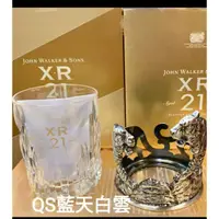 在飛比找蝦皮購物優惠-JOHNNIE WALKER XR21虎嘯杯(單盒裝) 無鉛