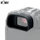 KIWI fotos KE-RP 相機眼罩 Canon EOS RP R8 取景器觀景窗延長型護目罩