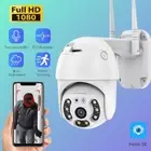 2024 Security Camera System 1080P WiFi CCTV HD Indoor Home Monitor Night Vision