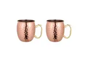 2PK Bartender Copper Plated Moscow Mule Mug Cocktail Cup 530ml Hammer Finish