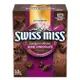 【現貨】Swiss Miss 即溶可可粉 香醇巧克力 31公克 X 50入