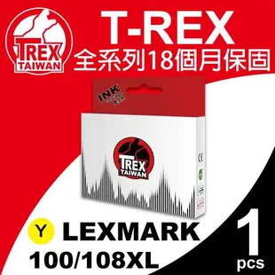 【T-REX霸王龍】Lexmark LM100 LM105 LM108 副廠相容墨水匣