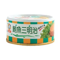 在飛比找PChome24h購物優惠-《遠洋》 三明治鮪魚 (110g*3入/組)