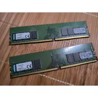 在飛比找蝦皮購物優惠-金士頓 DDR4 2400 16G 桌上型記憶體