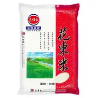 在飛比找森森購物網優惠-三好米 花東米 1.5kg(2包) 真空包裝