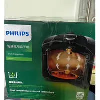 在飛比找iOPEN Mall優惠-飛利浦 Philips 智慧萬用 壓力鍋 電子鍋 萬用鍋 H