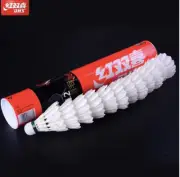 sport 12PCS shuttlecock badminton duck durable goose feather shuttle cocks 19