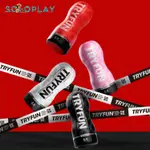 SOLOPLAY 網易春風潮牌飛機杯 手動真陰仿真自慰杯 倒模情趣鍛鍊器杯成人性用品