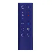 Remote Control For Hp04 / 05 / 06 / 09 Air Purifier Fan