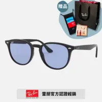 在飛比找momo購物網優惠-【RayBan 雷朋】膠框太陽眼鏡(RB4259F 多色任選