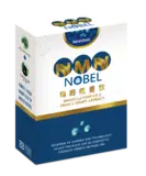 在飛比找民視消費高手優惠-NMN NOBEL逆轉精醇能量飲10包-單盒_美鳳有約推薦