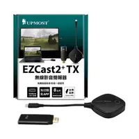 在飛比找順發線上購物優惠-UPMOST 登昌恆 EZCast2+ TX 無線影音簡報器