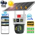 V380 Wireless Security Camera WiFi Battery Night Vision 10X Zoom +Solar Panel AU