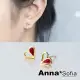 【AnnaSofia】925純銀針耳針耳環-鏤空甜紅半心 現貨 送禮(金系)