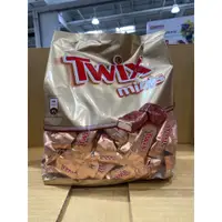 在飛比找蝦皮購物優惠-台中好市多代購 Twix minis 特趣 迷你巧克力 9.