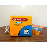 在飛比找蝦皮購物優惠-【最後現貨】 Redoxon 力度伸 維他命C+D+鋅發泡錠