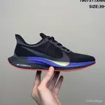 HOT 高品質 AIR ZOOM PEGASUS 35 TURBO 跑鞋 男士運動鞋透氣跑鞋跑步休閒鞋