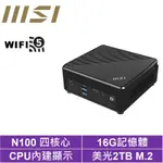 MSI 微星CUBIN 四核心{決勝侯爵} 迷你電腦(N100/16G/2TB M.2 PCIE)